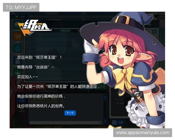 澳门真人真人版攻略大全，教你轻松掌握每个游戏的技巧与玩法